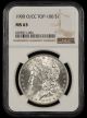 1900 O/CC $1 NGC MS63 Top 100