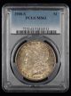 1900 S $1 PCGS MS63