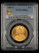 1906 O $10 Gold PCGS MS64