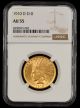 1910 D $10 Gold NGC AU55