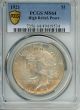 1921 $1 PCGS MS64 High Relief, Peace