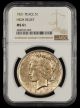 1921 $1 NGC MS61 High Relief