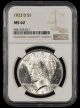 1923 D $1 NGC MS62