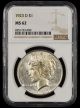 1923 D $1 NGC MS62
