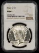 1923 D $1 NGC MS62