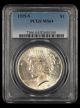 1925 S $1 PCGS MS64