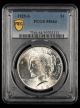 1925 S $1 PCGS MS64