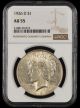 1926 D $1 NGC AU55