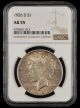 1926 D $1 NGC AU55