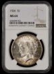 1926 $1 NGC MS64