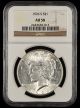 1926 S $1 NGC AU58