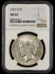1927 D $1 NGC AU53