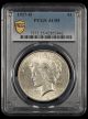 1927 D $1 PCGS AU55