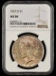 1927 D $1 NGC AU58