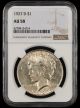 1927 D $1 NGC AU58