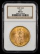 1928 $20 Gold GSA NGC MS63