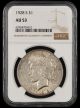 1928 S $1 NGC AU53