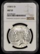 1928 S $1 NGC AU53