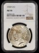 1928 S $1 NGC AU55
