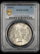 1928 S $1 PCGS AU55