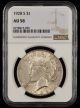 1928 S $1 NGC AU58