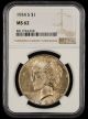 1934 S $1 NGC MS62