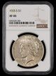 1935 S $1 NGC XF45