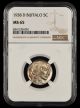 1938 D Buffalo Nickel NGC MS65