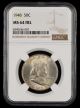1948 Franklin Half Dollar NGC MS64 FBL