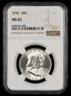 1952 Franklin Half Dollar NGC MS65