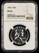1953 50C NGC PF 65