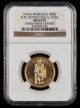 1954 500D MOROCCO TANGIER GOLD NGC MS64PL N.M. ROTHSCHILD & SONS