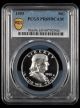 1955 50C PCGS PR69DCAM