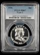 1956 Franklin Half Dollar PCGS PR67