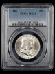 1961 Franklin Half Dollar PCGS MS65