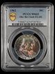 1962 50C OBV DIE CLASH FS-402 PCGS MS62 TONED