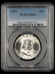 1963 Franklin Half Dollar PCGS MS64
