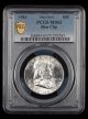 1963 Franklin Half Dollar PCGS MS63 Mint Error Rim Clip