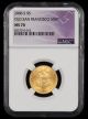2006 S $5 Gold Old San Francisco Mint NGC MS70 Lightning Label