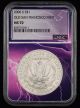 2006 S Old San Francisco Mint $1 NGC MS70 Lightning Core
