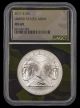 2011 S US Army Commemorative $1 NGC MS69 Camo Core