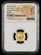 2016 W Gold Mercury Dime Centennial NGC SP70 Early Releases