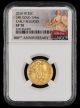 2016 W Gold Standing Liberty Quarter Centennial NGC SP70 Early Releases