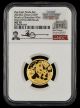 2024 Gold 8 Gram Panda Struck at Shenzhen Mint 1 of First 200 Struck Peter Gu Signed Label NGC MS70