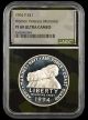 1994 P Women Veteran Memorial Commemorative $1 NGC PF69UCAM Camo Core