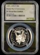 1991-1995 P World War II Commemorative Half Dollar NGC PF70 UCAM Camo Core