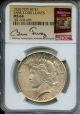 1926 $1 VAM 2 DDR Leaves Top 50 NGC MS64 Bill Fivaz Signature Label