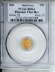 1853 $1 GOLD PCGS MS63 MINT ERROR - PLANCHET FLAW REV