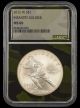 2012 W Infantry Soldier Commemorative $1 NGC MS69 Camo Core