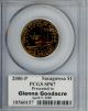 2000-P Sacagawea $1 PCGS SP67 Glenna Goodacre